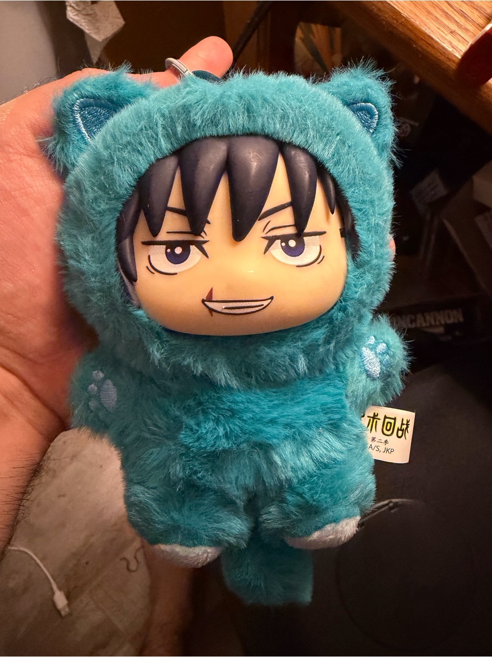 toji keychain plush